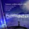 SARAR