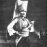Tungahan