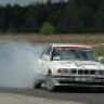 fastchild